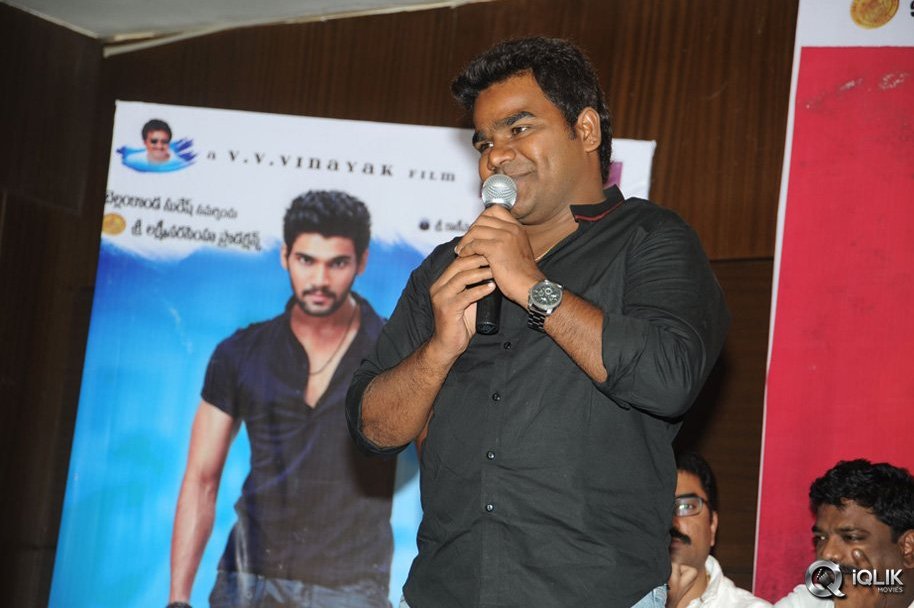 Alludu-Seenu-Movie-Platinum-Disc-Function